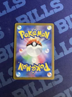 Pokemon Flareon Pokeball Reverse Holo 136/165 SV2a JP 151 Near Mint - Image 2