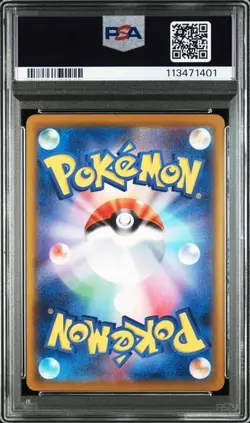 PSA 10 GEM MINT POKEMON GIAPPONESE 2025 Team Rocket's Nidoking Ex 126/098 sv10 - Image 2