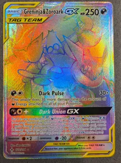 Greninja & Zoroark GX Secret 222/214 Pokemon TCG - Image 1