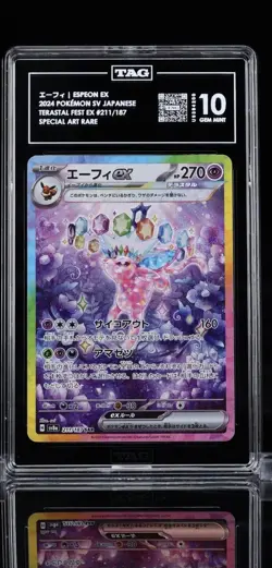 Pokemon TAG 10 Espeon EX SAR Japanese Terastal Festival sv8a 211/187🔥 - Image 1