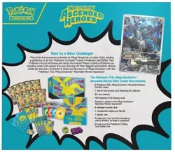 Pokemon Ascended Heroes Elite Trainer Box ETB IN HAND SHIPS NOW - Image 3