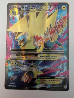 Pokemon M Manectric EX Promo Holo Mega 210 HP Alternate Art 024A/119 Turbo Bolt - Image 1