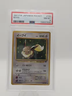 PSA 8 1997 Japanese Team Rocket Eevee #133 Pokemon Card - Image 1