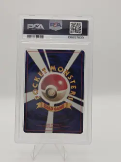 PSA 8 1997 Japanese Team Rocket Eevee #133 Pokemon Card - Image 2