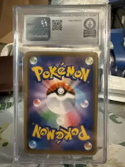 Pokemon Eevee#109 Japanese Tag Team GX All Stars 2019 CGC 1 Of 1 World Record - Image 2
