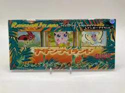 Rainbow Island Pokemon Southern Islands Field of Flowers Set - Image 1