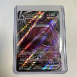 SWSH08: Fusion Strike #157/264 Gengar VMAX Pokemon TCG - Image 1