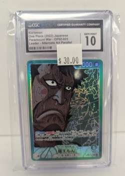 2022 One Piece Kin'emon Japanese Paramount War Leader Alternate Art CGC 10 - Image 3