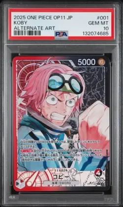 2025 ONE PIECE JPN OP11-A FIST OF DIVINE SPEED ALTERNATE ART #001 KOBY PSA 10 - Image 1