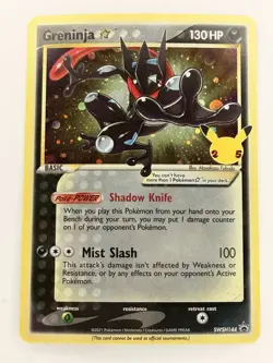 Pokemon TCG Greninja Gold Star SWSH144 Celebrations Card Mint - Image 1