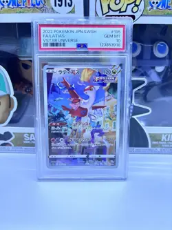 Latias 195/172 AR PSA 10 Pokemon Japanese S12a VSTAR Universe Full Art Holo Card - Image 1