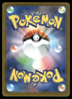 Pokemon Cards Clefairy 075/SV-P Scarlet & Violet Promo Japanese NM - Image 2