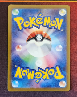 Darkrai VSTAR S12a Pokemon Vstar Universe 228/172 Special Art Rare Full Art Holo - Image 2