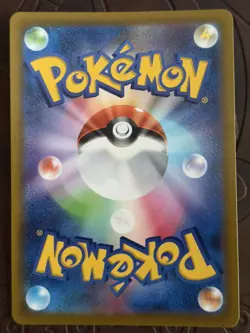 Darkrai VSTAR S12a Pokemon Vstar Universe 228/172 Special Art Rare Full Art Holo - Image 4