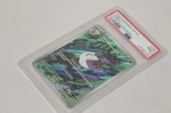 Arbok 176/162 Illustration Rare Temporal Forces EN PSA 9 MINT 2024 Pokemon L22 - Image 4
