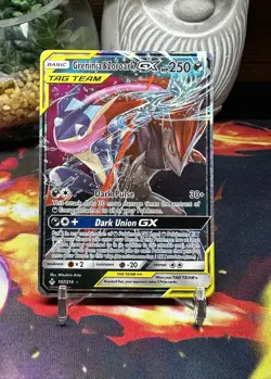 Pokemon Greninja & Zoroark GX TAG TEAM 107/214- NM - Image 1