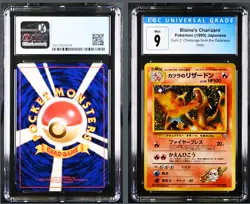 Pokemon 1999 Japanese Gym 2 Blaine's Charizard Holo CGC 9 Mint PSA WOTC! - Image 1