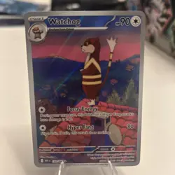 Pokemon TCG Watchdog 153/086 Illustration Rare SV White Flare - Image 1