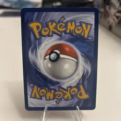 Pokemon TCG Watchdog 153/086 Illustration Rare SV White Flare - Image 2