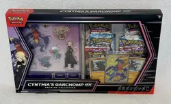 Pokemon TCG: Cynthia’s Garchomp ex Premium Collection Box NEW/ SEALED/ UNOPENED - Image 1