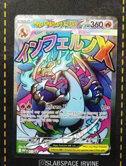 2025 POKEMON MEP PROMO ULTRA-PREMIUM COLLECTION #023 MEGA CHARIZARD X EX - Image 1