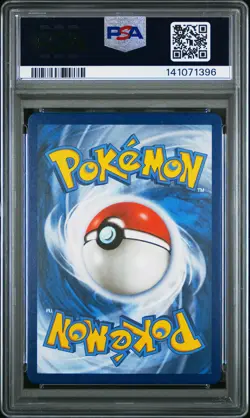 2021 POKEMON CELEBRATIONS CLASSIC COLL #66 SHINING MAGIKARP-HOLO PSA 10 - Image 2
