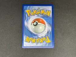 Drampa 184/162 Pokemon TCG S&V Temporal Forces Illustration Rare English - Image 2