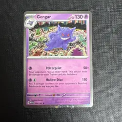 Gengar Cosmos Holo Sam's Club Exclusive Promo 151 Pokemon TCG 094/165 SV Rare - Image 1