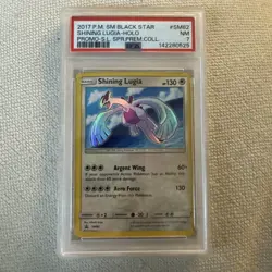 2017 Pokemon S&M Black Star Promo Shining Legends Shining Lugia Holo #SM82 PSA 7 - Image 1