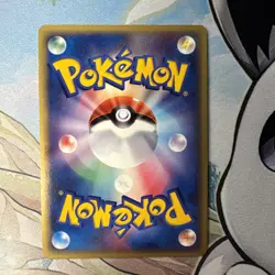 Absol 035/ADV-P Black Star Seven Eleven Promo Japanese Pokemon 2003 NM - Image 4