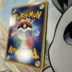 Absol 035/ADV-P Black Star Seven Eleven Promo Japanese Pokemon 2003 NM - Image 5