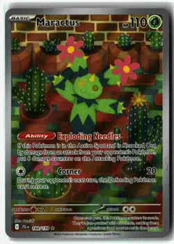Maractus ⭐ 160/159 Holo Illustration Rare Journey Together 2025 Pokemon NM - Image 1