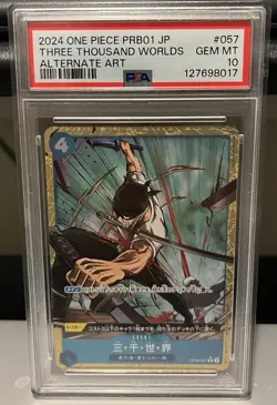 2024 One Piece Japanese Three Thousand Worlds Alt Art #057 PSA 10 - Image 1
