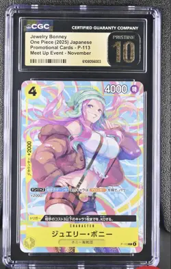 Jewelry Bonney P-113 Promo One Piece Card Game Japanese CGC 10 PRISTINE - Image 1
