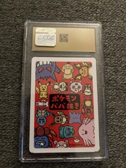 2019 POKEMON PLAYING CARDS OLD MAID JAPANESE CHARMANDER CGC 10 PRISTINE - Image 2