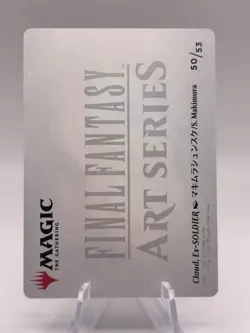 Cloud Ex-Soldier 50/52 Art Series Card Final Fantasy FIN MTG NM - Image 2