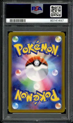 PSA 10 Pokemon Card Friends in Sinnoh SR 247/172 s12a VSTAR Universe Japan - Image 2
