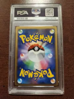 🔥🔥PSA 9 8 Vulpix Reverse Holo Lot Of 4 Pokemon Cards EX Emerald Japanese🔥🔥 - Image 5