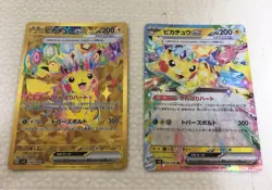 Pokemon Card Pikachu ex UR RR set 136/106 sv8 Super Electric Breaker Japanese - Image 1