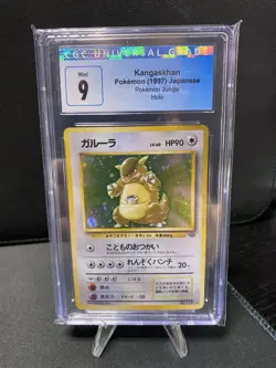 Pokemon Kangaskhan Jungle 115 Holo Rare Japanese 1997 CGC 9 Graded Card - Image 1