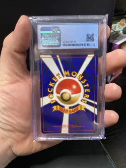 Pokemon Kangaskhan Jungle 115 Holo Rare Japanese 1997 CGC 9 Graded Card - Image 3
