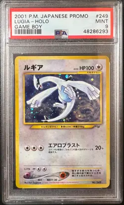 2001 Pokemon Japanese Promo Lugia Game Boy Holo PSA 9 Mint - Image 1