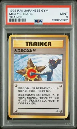 PSA 9 Misty's Tears Pokemon Japanese Leaders' Stadium (Banned Art USA) - Image 1
