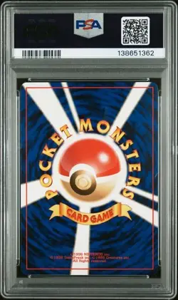 PSA 9 Misty's Tears Pokemon Japanese Leaders' Stadium (Banned Art USA) - Image 2