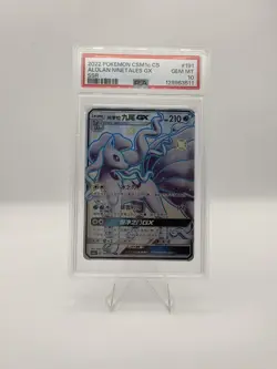 PSA 10 Alolan Ninetales GX 191/151 SSR Chinese Pokemon Card Pop 5 - Image 1