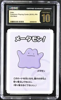 CGC Pristine 10 - Ditto Old Maid Japanese 2019 Pokemon Promo Playing Card - Image 1