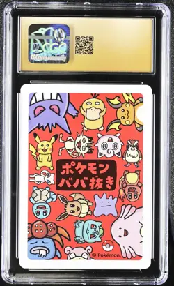 CGC Pristine 10 - Ditto Old Maid Japanese 2019 Pokemon Promo Playing Card - Image 2