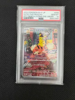PSA 10 Detective Pikachu Promo 098/SV-P Japanese Pokemon TCG - 2277 - Image 1