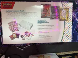 Pokemon TCG: Scarlet & Violet 151 Ultra-Premium Collection Box - 16 Packs 820650855412 - Image 2