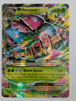 Pokemon M Venusaur-EX Generations 2/83 Full Art Holo EN - Image 1